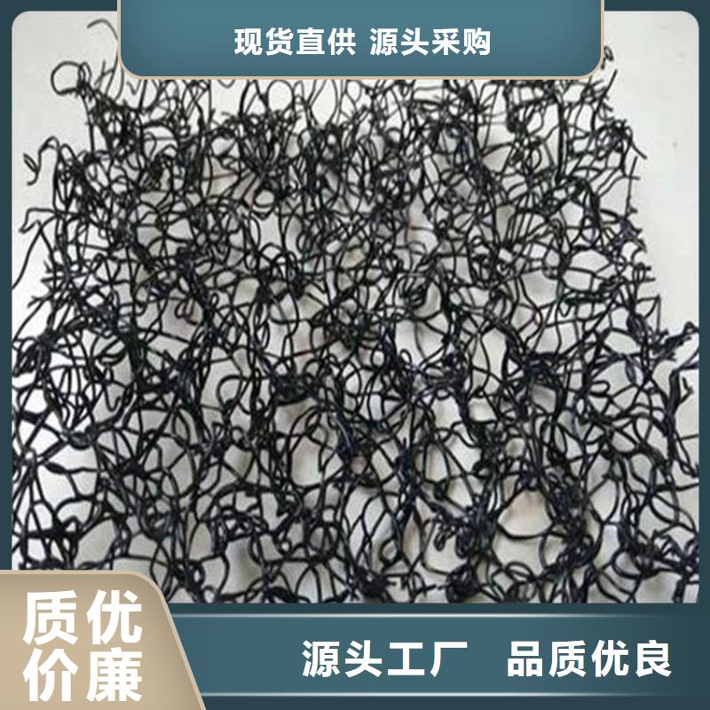 通风降噪丝网【防水板】出厂价