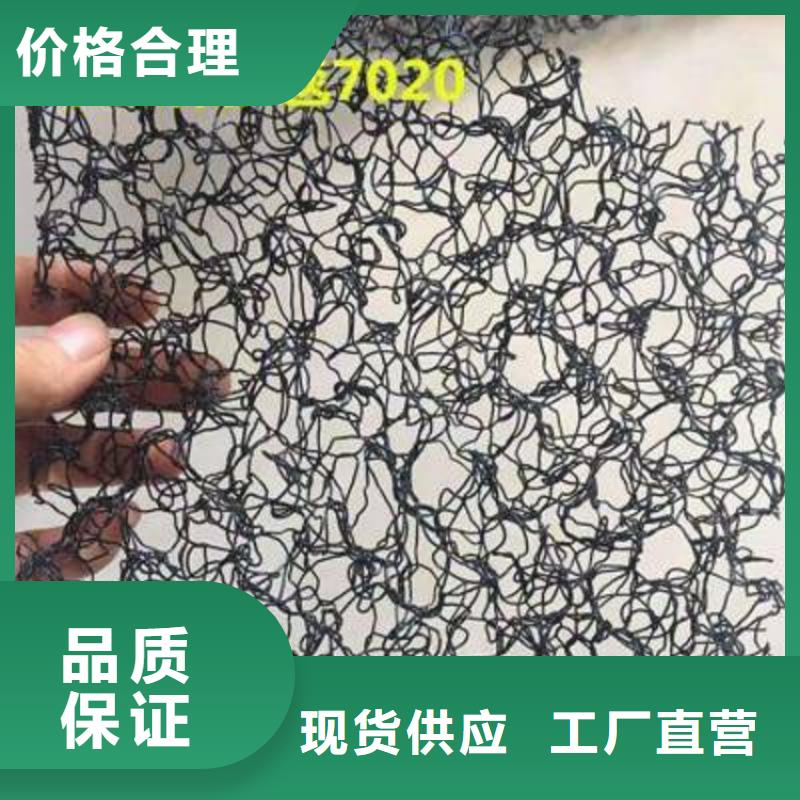 水土保护毯聚酯玻纤布厂家直营