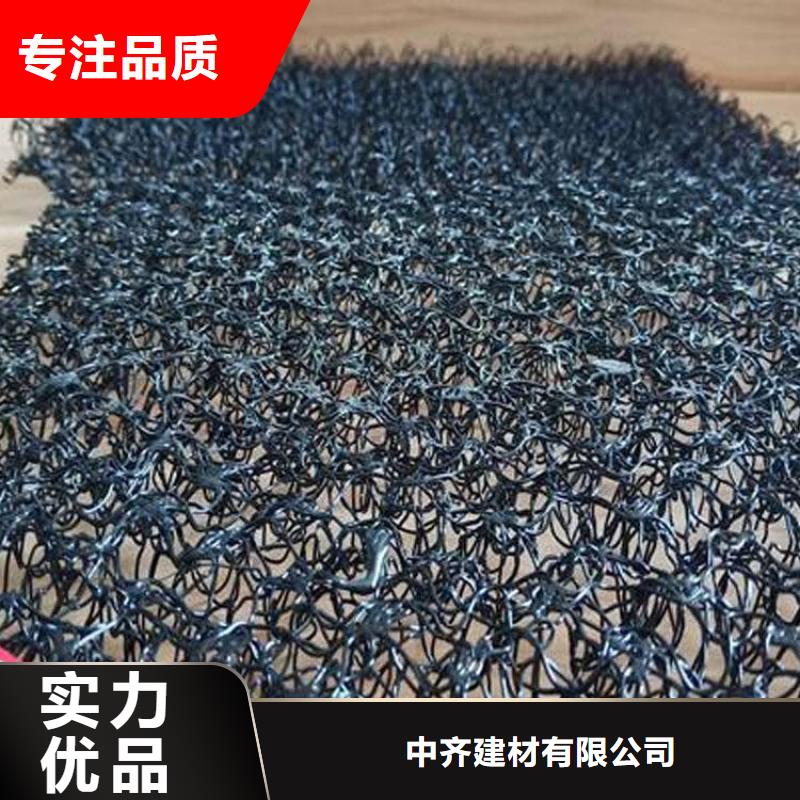 水土保护毯【土工布】价格实在