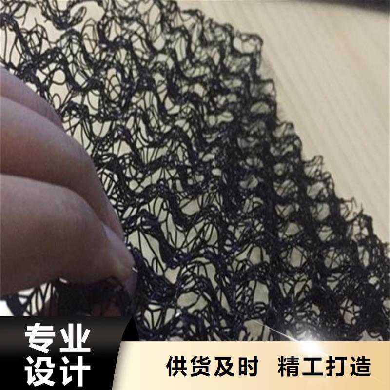 水土保护毯【土工布】价格实在