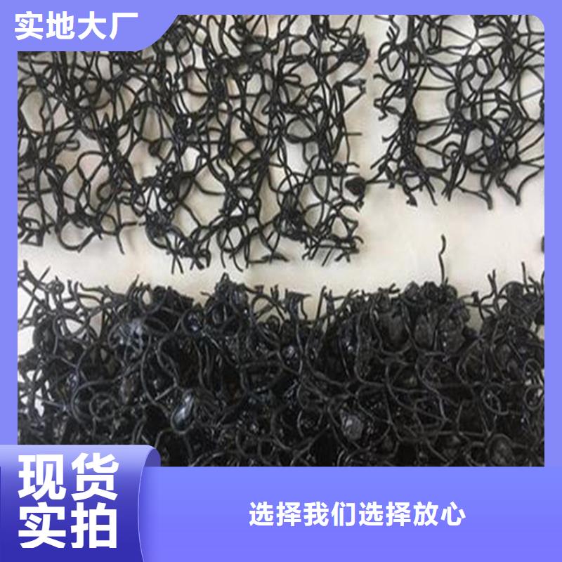 水土保护毯_短纤无纺土工布用心做好每一件产品