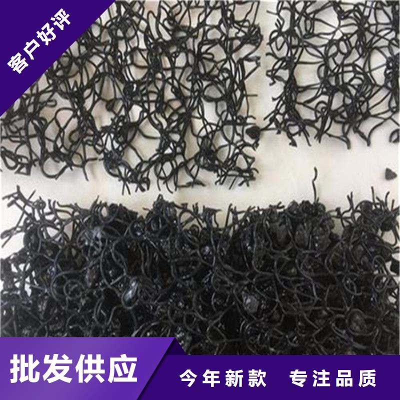水土保护毯土工格栅不只是质量好
