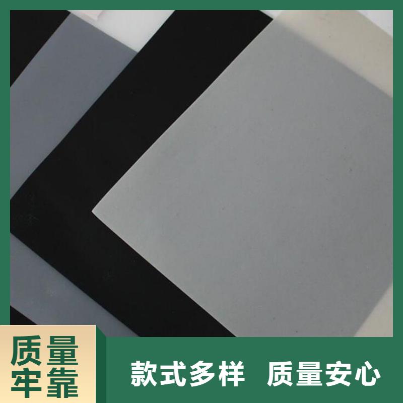 【防水板HDPE复合排水板品质可靠】