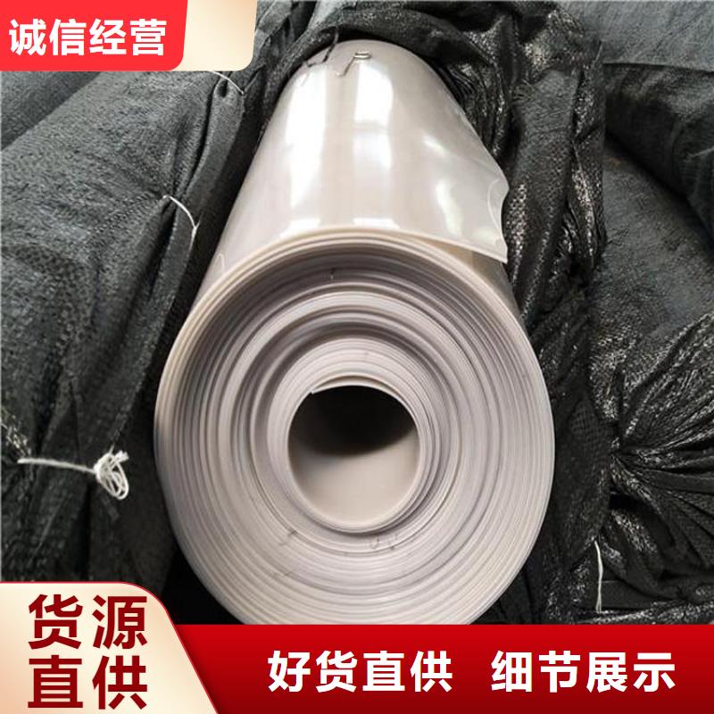 防水板植草格品质过硬