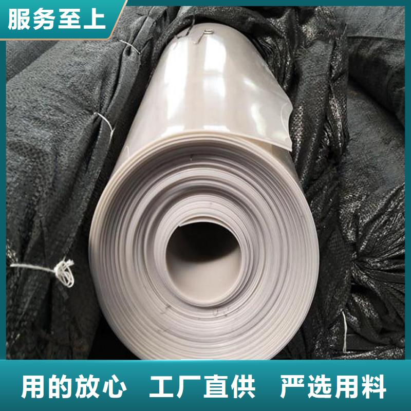 防水板植草格品质过硬