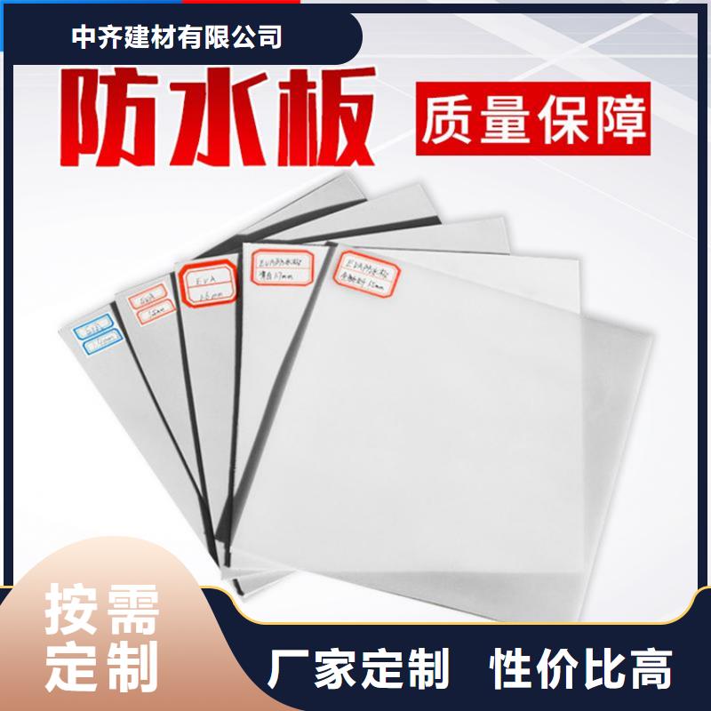 防水板植草格品质过硬