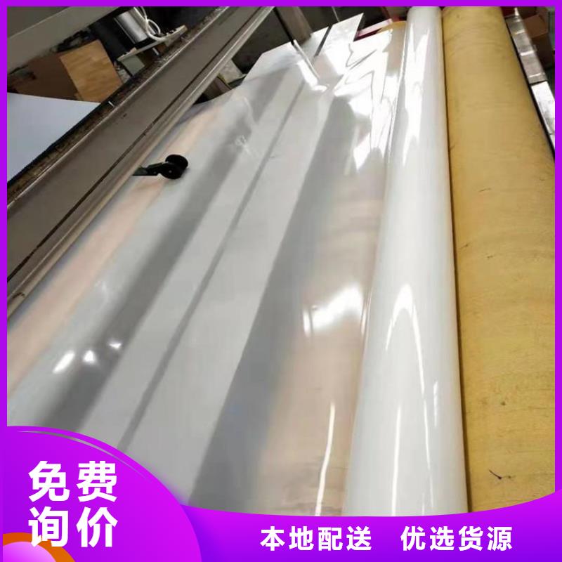 防水板厂家货源