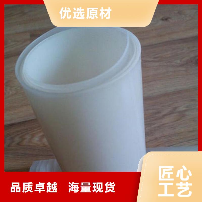 防水板植草格品质过硬