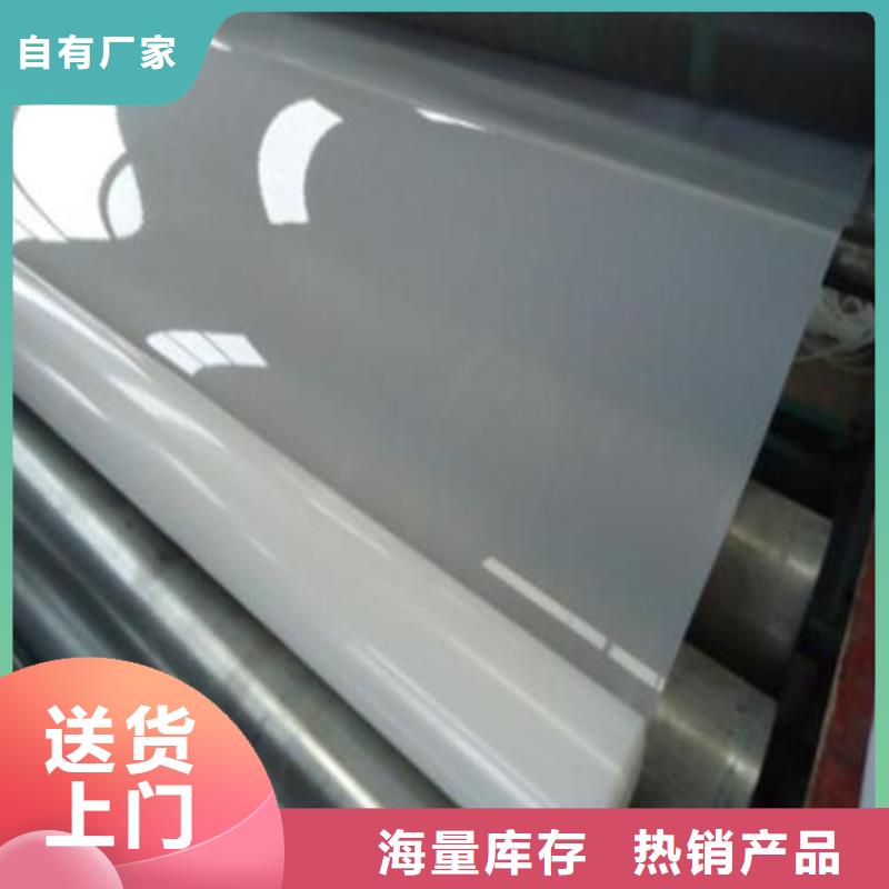 防水板植草格品质过硬