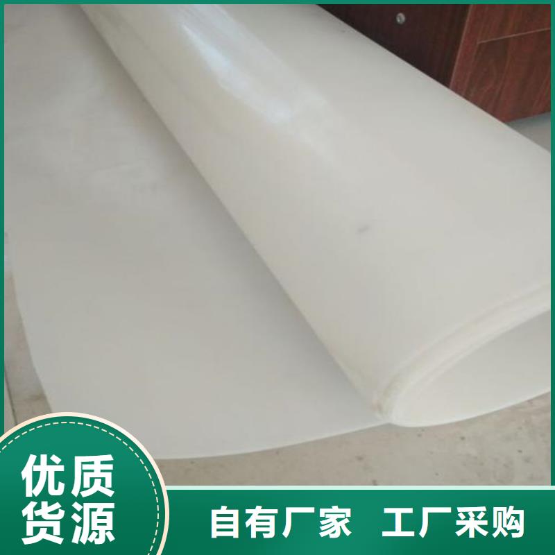 防水板植草格品质过硬
