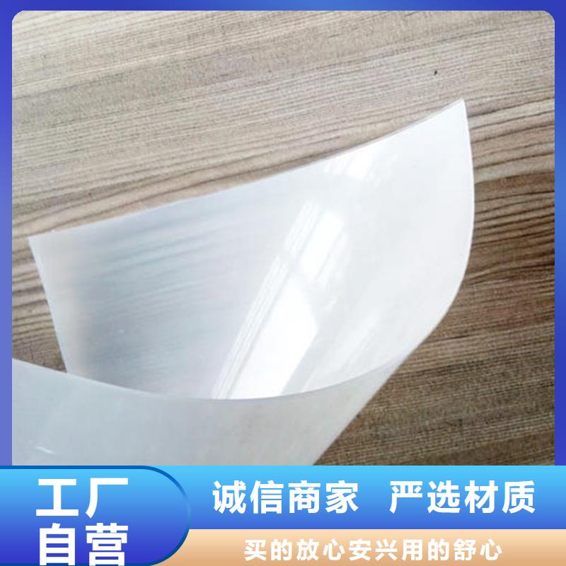 防水板植草格品质过硬