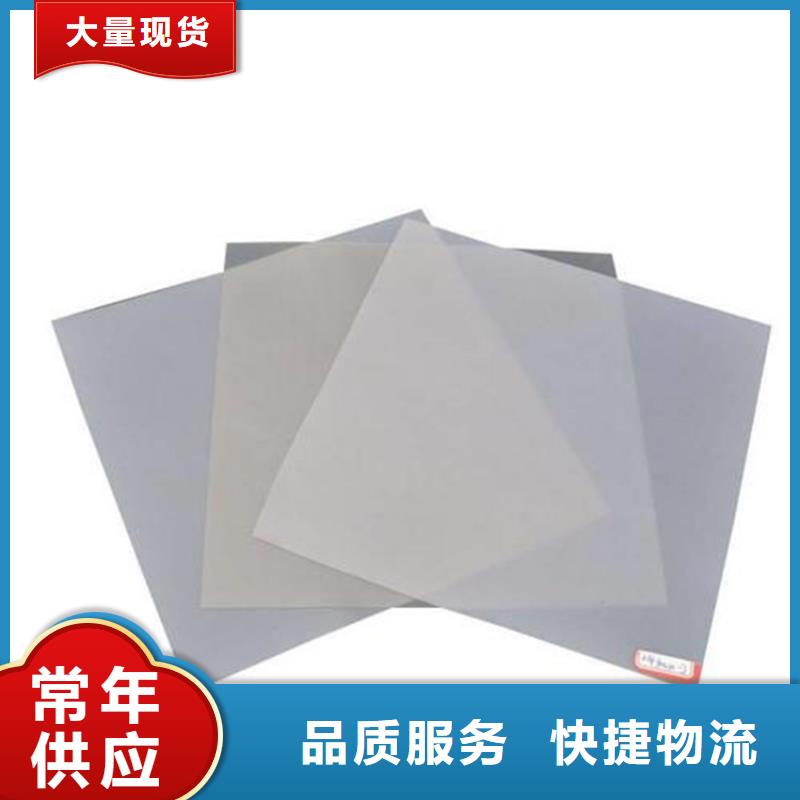 防水板植草格品质过硬