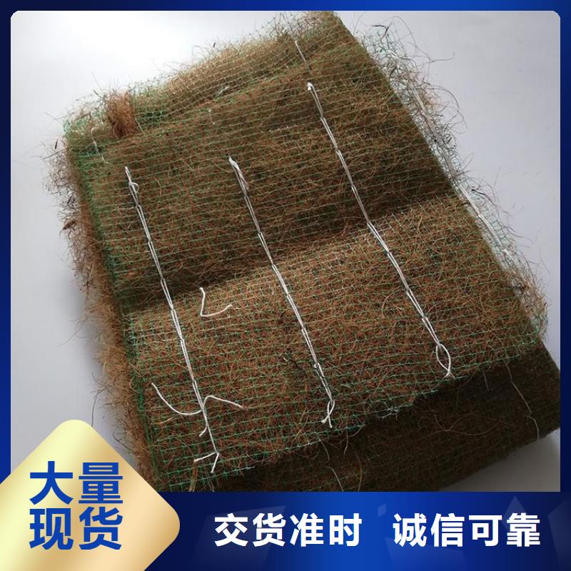 椰丝毯,防渗膜好产品好服务