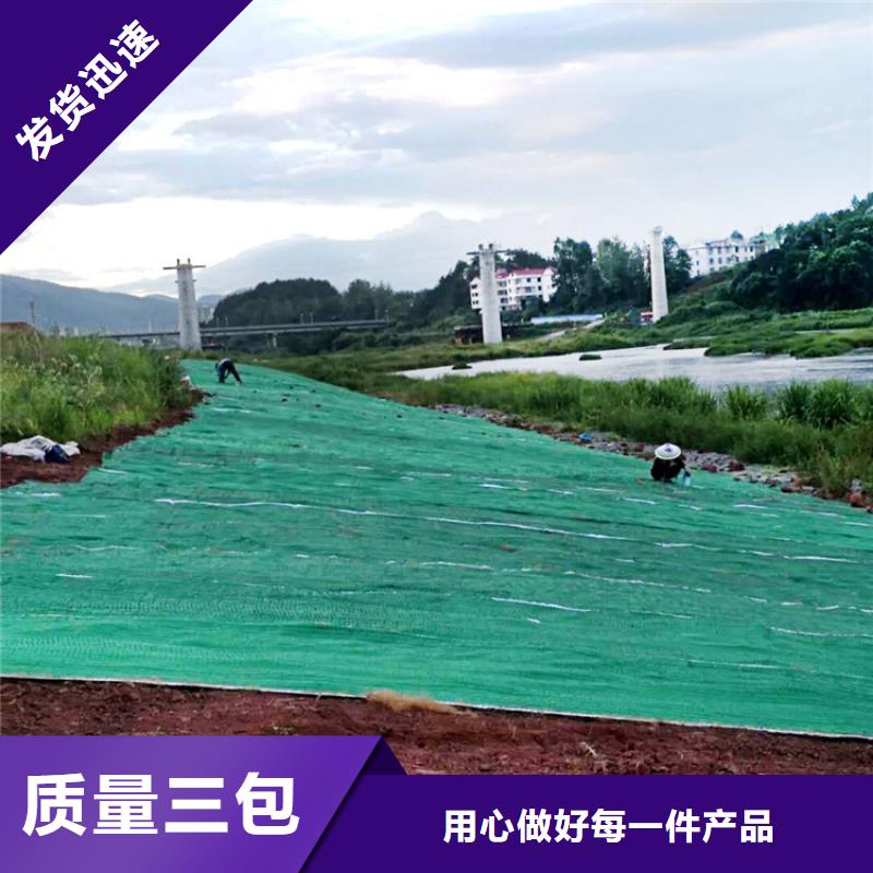 草籽椰丝毯