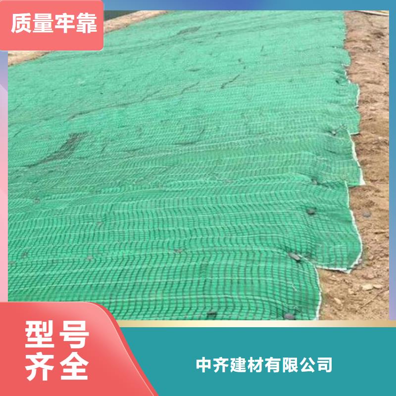 椰丝毯生态带免费回电