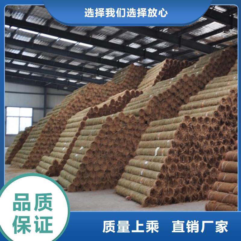 椰丝毯五金用品助您降低采购成本