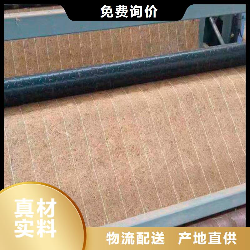 椰丝毯五金用品助您降低采购成本