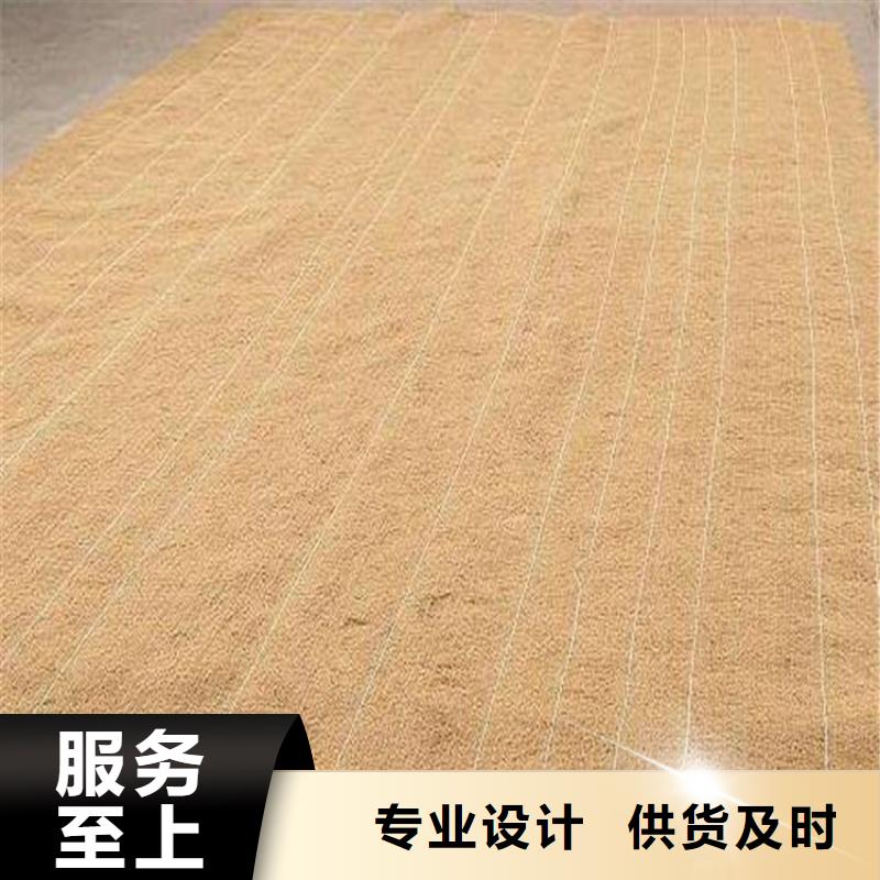 椰丝毯五金用品助您降低采购成本