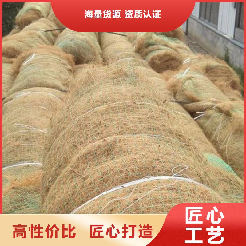 椰丝毯,防渗膜好产品好服务