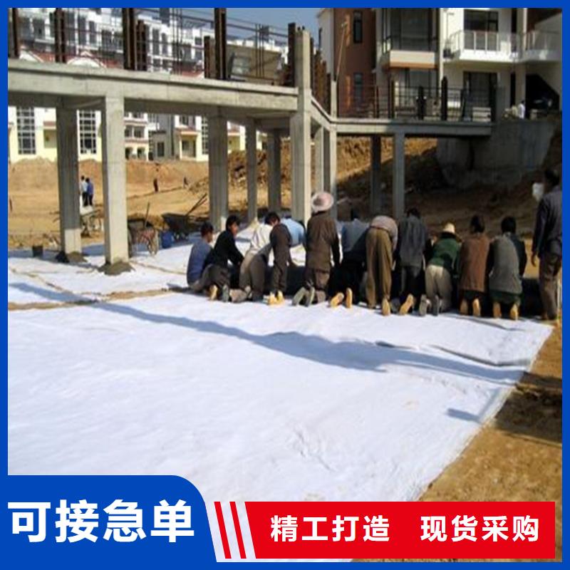 膨润土防水毯多种规格可选