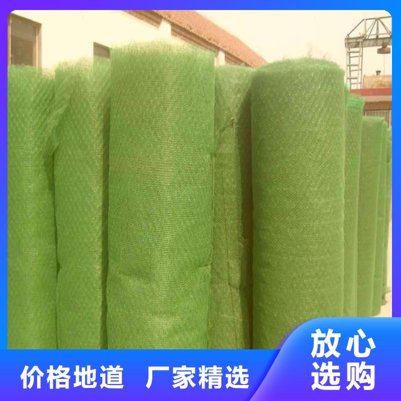 【三维植被网】拉筋带不只是质量好