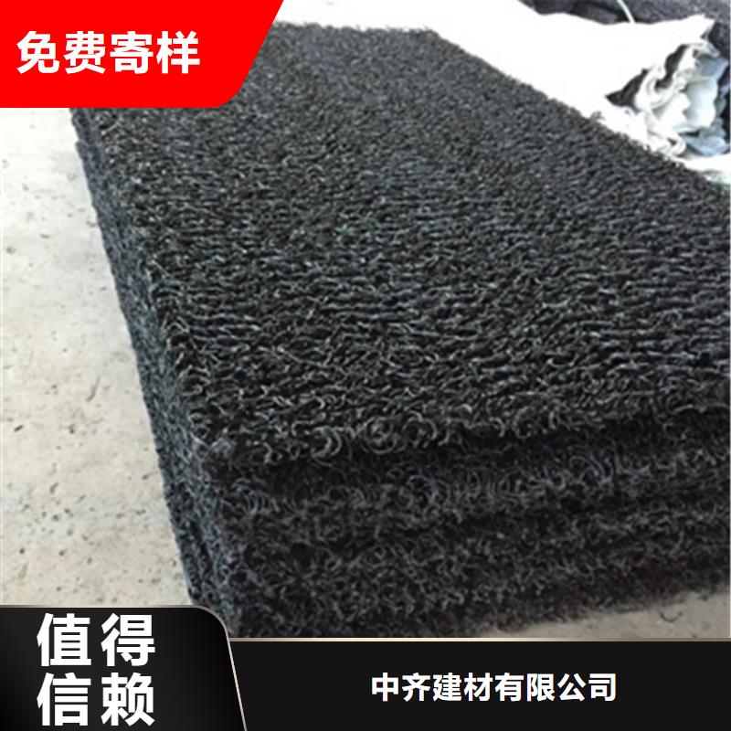 【 土工席垫,土工格栅甄选好厂家】 中齐建材(攀枝花市分公司)