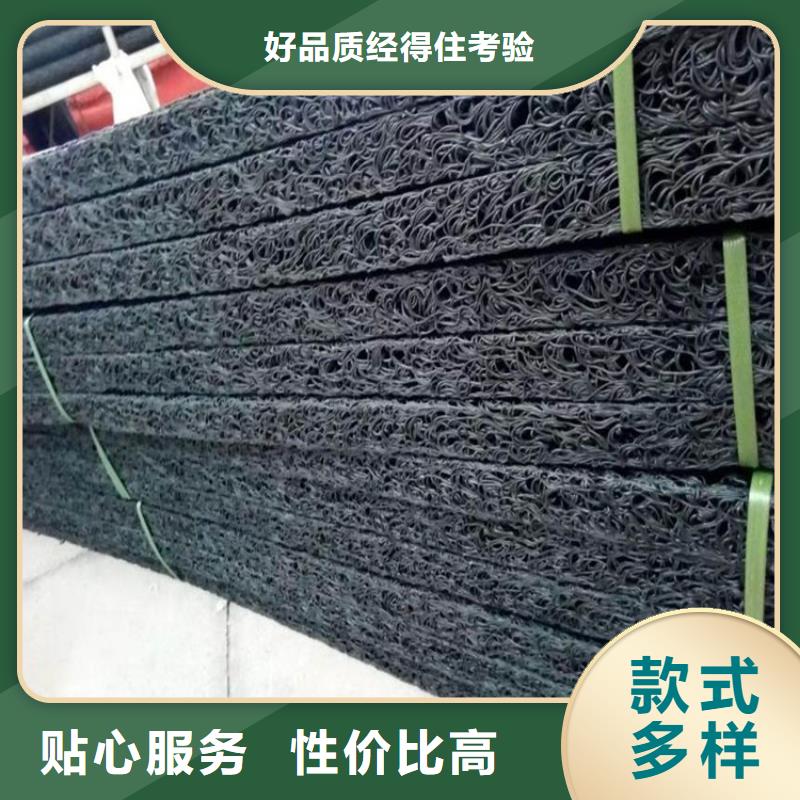 【 土工席垫,土工格栅甄选好厂家】 中齐建材(攀枝花市分公司)