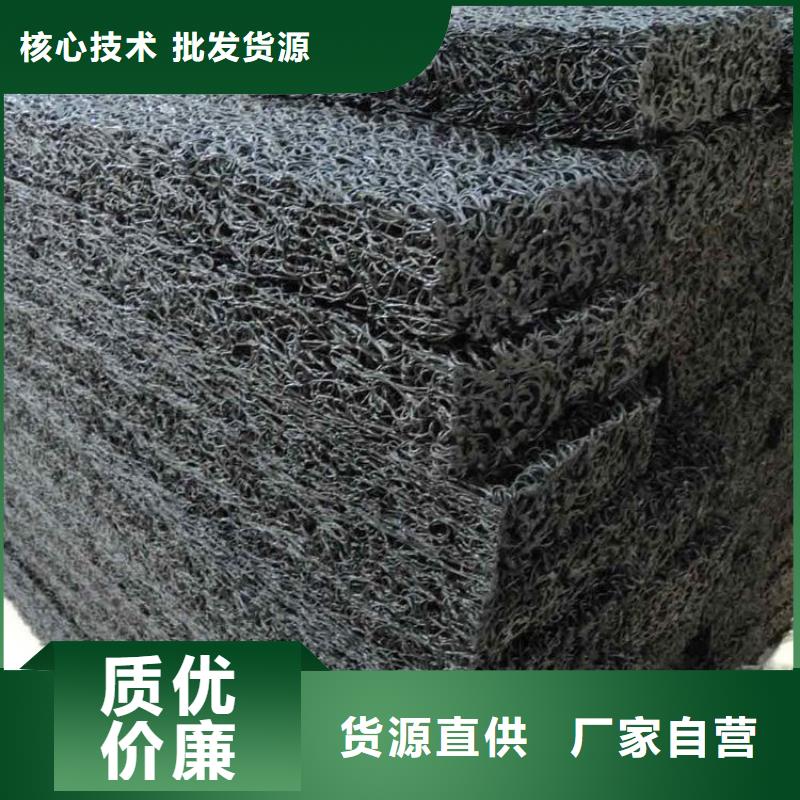 土工席垫,三维植被网一站式采购商家