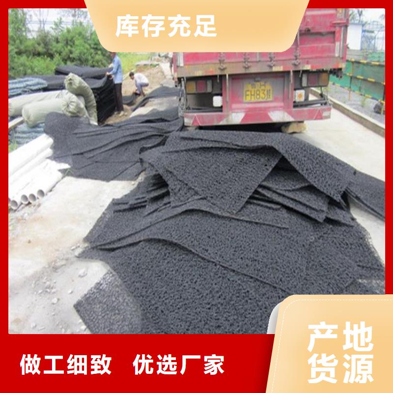 【 土工席垫,土工格栅甄选好厂家】 中齐建材(攀枝花市分公司)