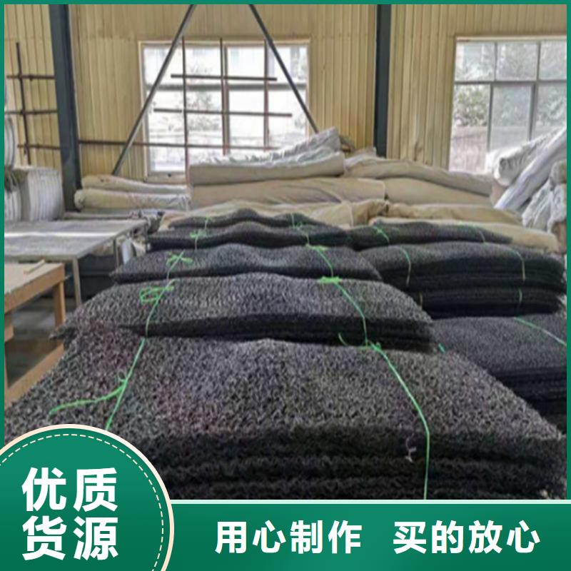 【 土工席垫,土工格栅甄选好厂家】 中齐建材(攀枝花市分公司)