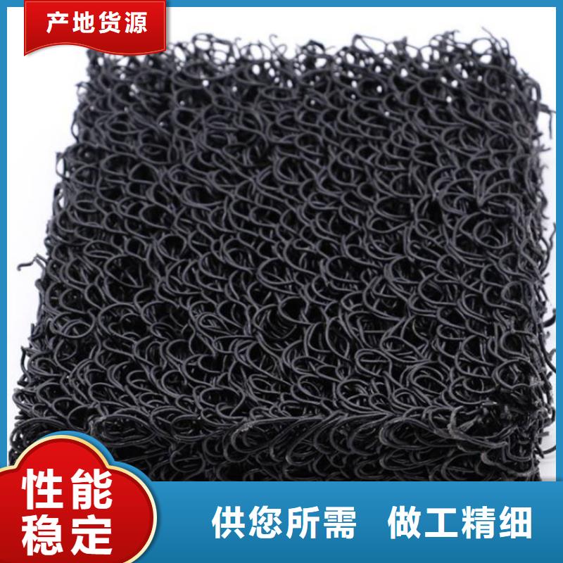 土工席垫膨润土防水毯现货销售