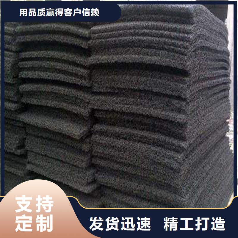 土工席垫膨润土防水毯现货销售