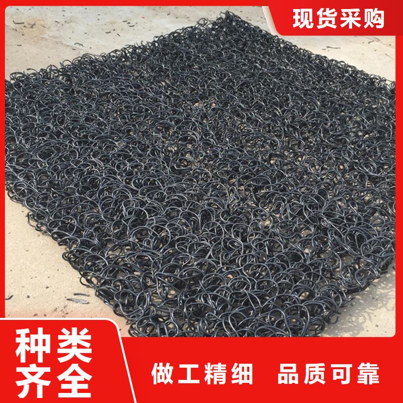 土工席垫【土工膜】实体厂家支持定制