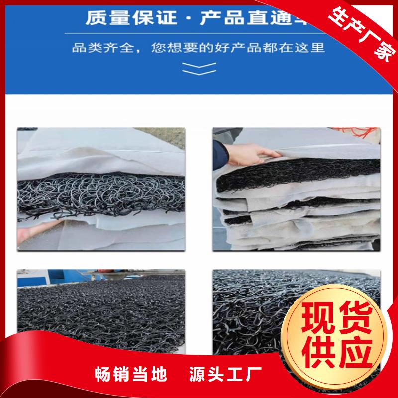 【 土工席垫,土工格栅甄选好厂家】 中齐建材(攀枝花市分公司)