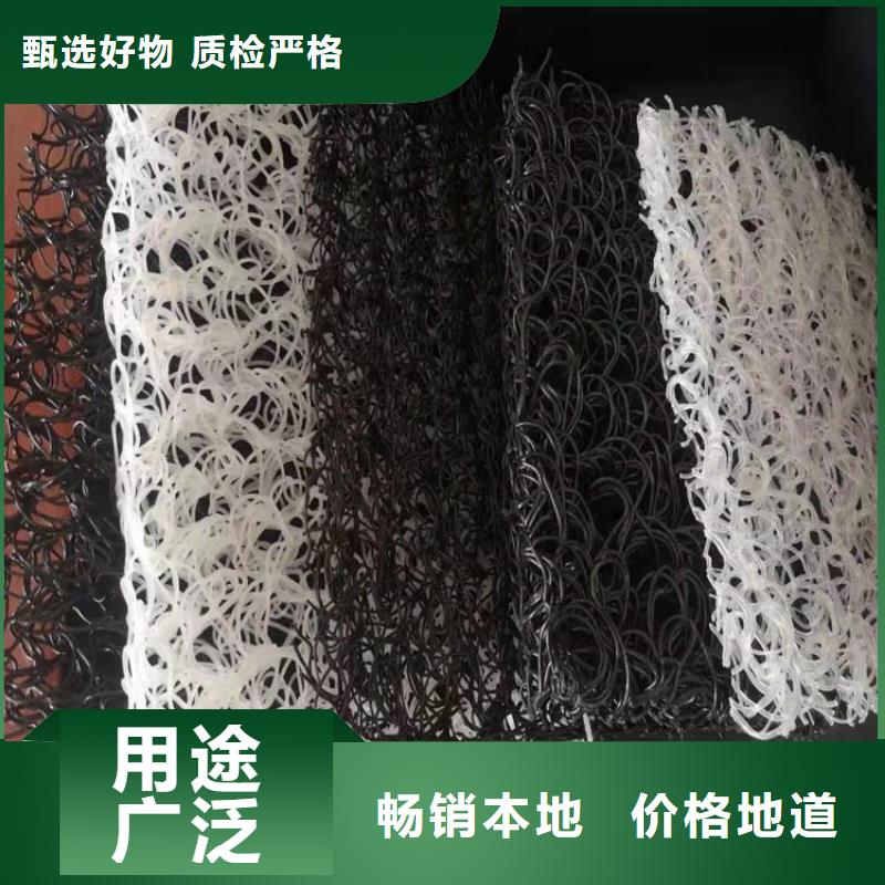 【 土工席垫,土工格栅甄选好厂家】 中齐建材(攀枝花市分公司)