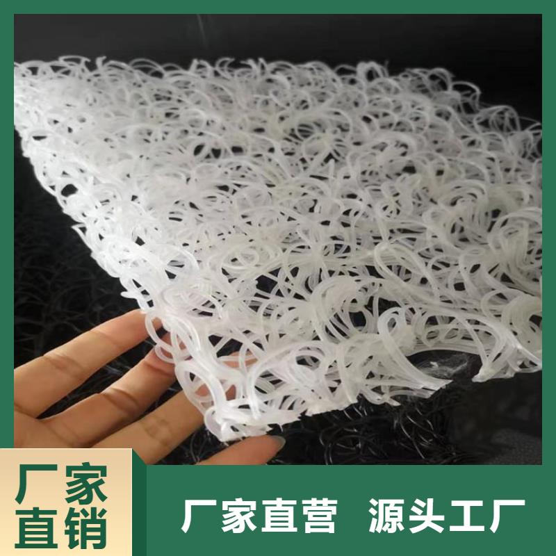 【 土工席垫,土工格栅甄选好厂家】 中齐建材(攀枝花市分公司)