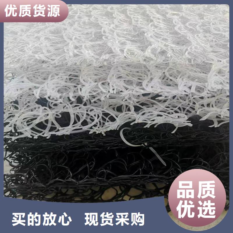 土工席垫,【玻璃纤维土工格栅】产地源头好货