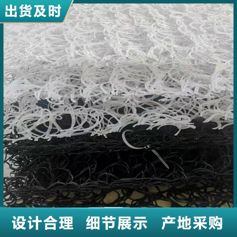 【 土工席垫,土工格栅甄选好厂家】 中齐建材(攀枝花市分公司)