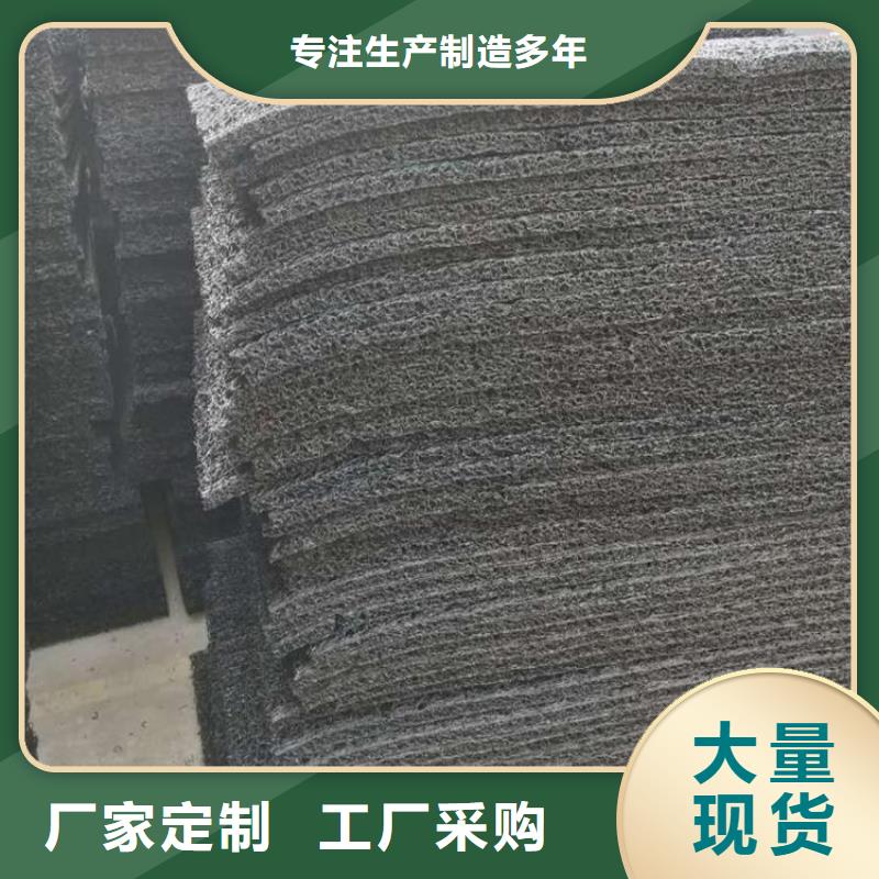 土工席垫防渗膜真实拍摄品质可靠