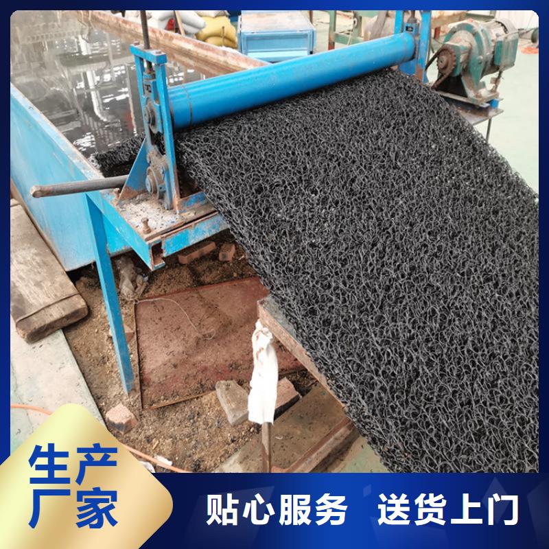 土工席垫膨润土防水毯现货销售