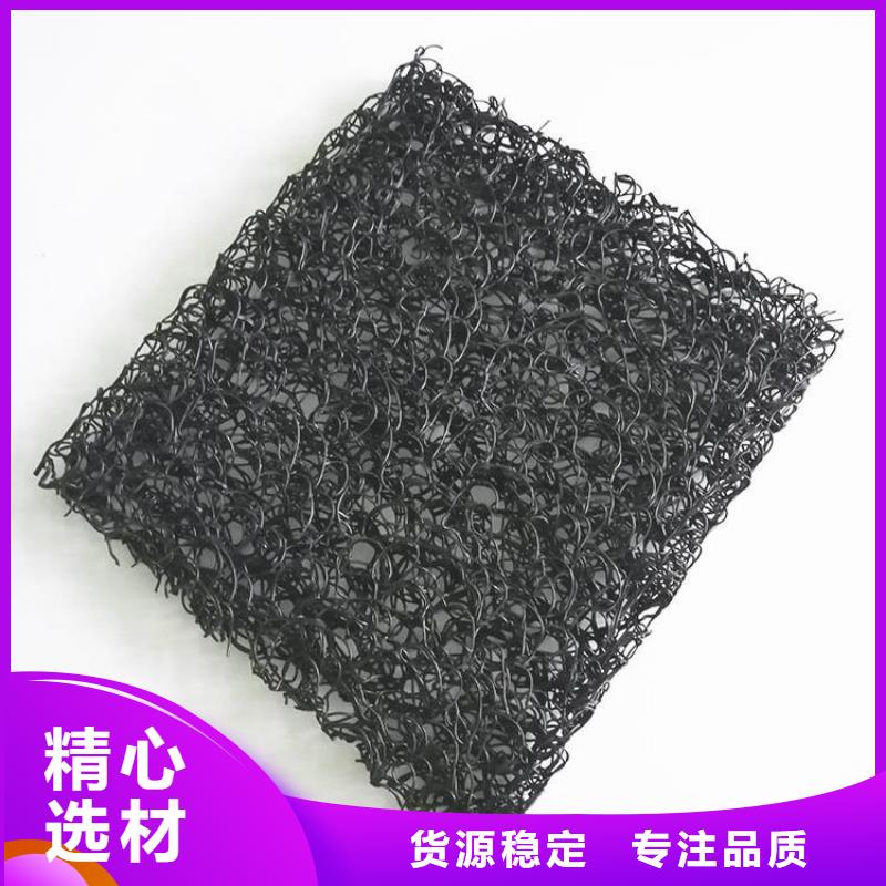 土工席垫,【玻璃纤维土工格栅】产地源头好货