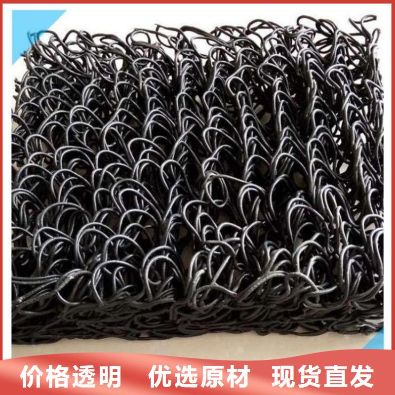 土工席垫膨润土防水毯现货销售