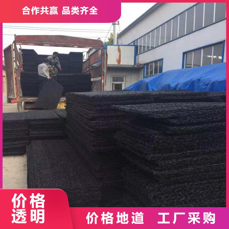【 土工席垫,土工格栅甄选好厂家】 中齐建材(攀枝花市分公司)