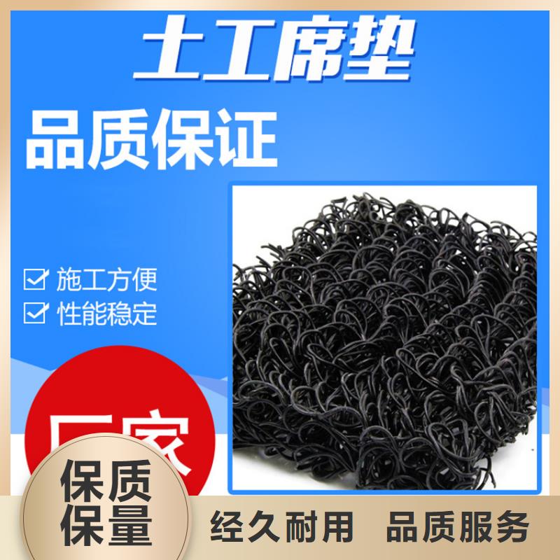 土工席垫防渗膜真实拍摄品质可靠