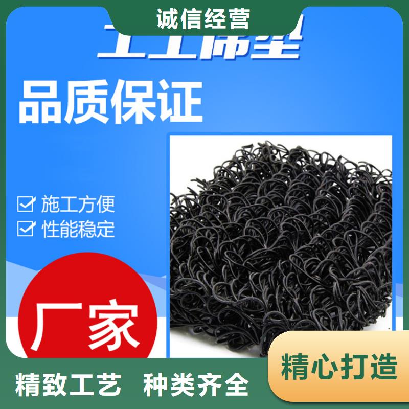 【 土工席垫,土工格栅甄选好厂家】 中齐建材(攀枝花市分公司)