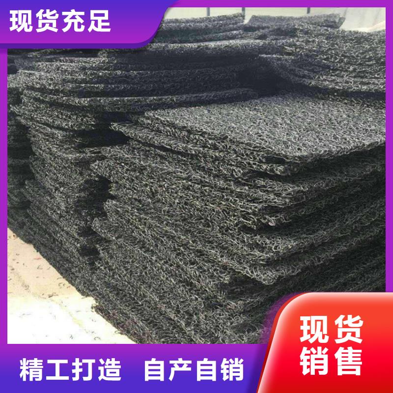 土工席垫膨润土防水毯现货销售