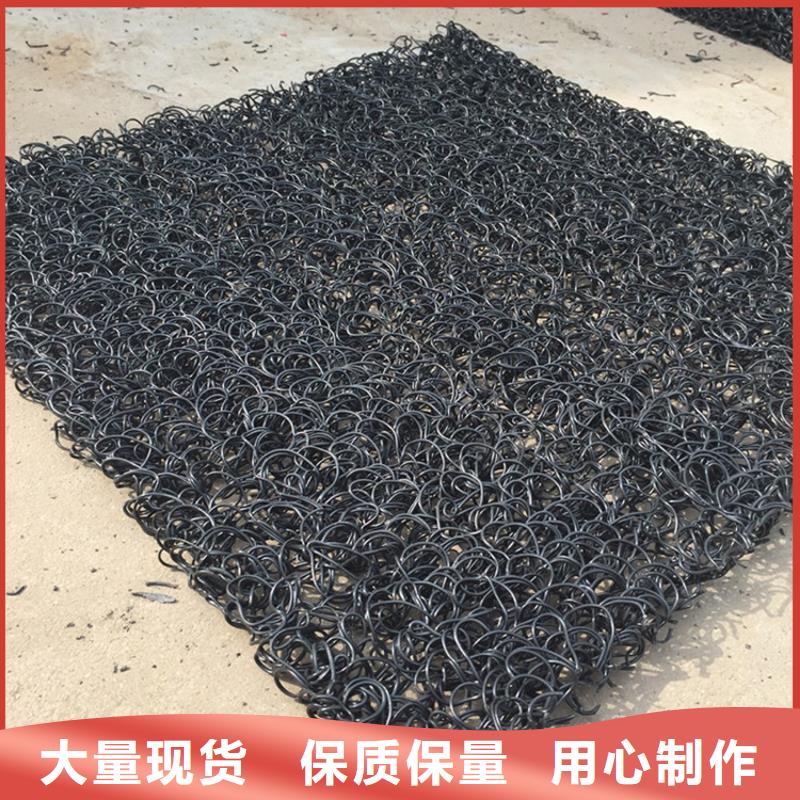 土工席垫,土工布贴心服务