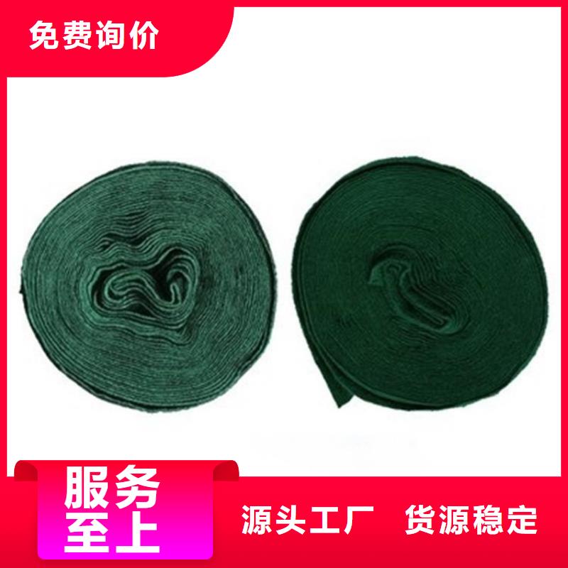 裹树布通风降噪丝网厂家批发价