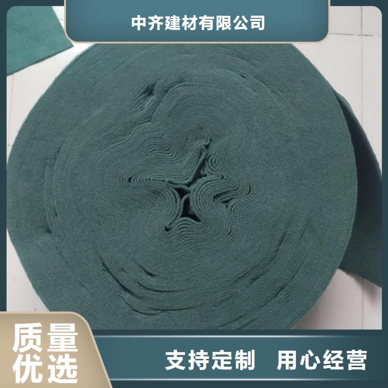 裹树布-【土工格室】工厂直供