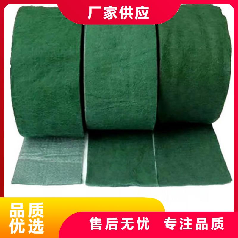 裹树布-【土工格室】工厂直供
